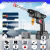 High-Power Cordless Car Wash Gun - Lithium Battery, High-Pressure for Home Use