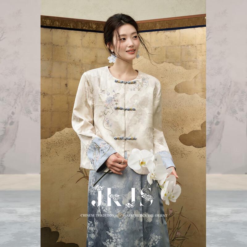 

JK&JS Serene Blue Tone Interwoven Texture New Chinese Style Jacket M