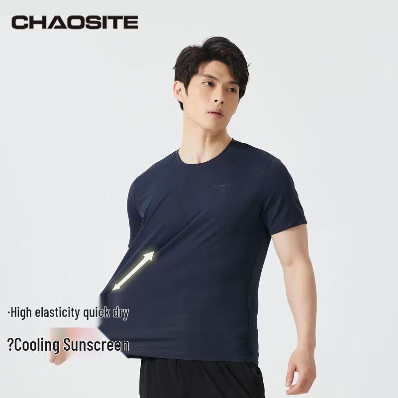 Chaosite Men s Lightweight Quick-Dry Short Sleeve T-Shirt 2XL