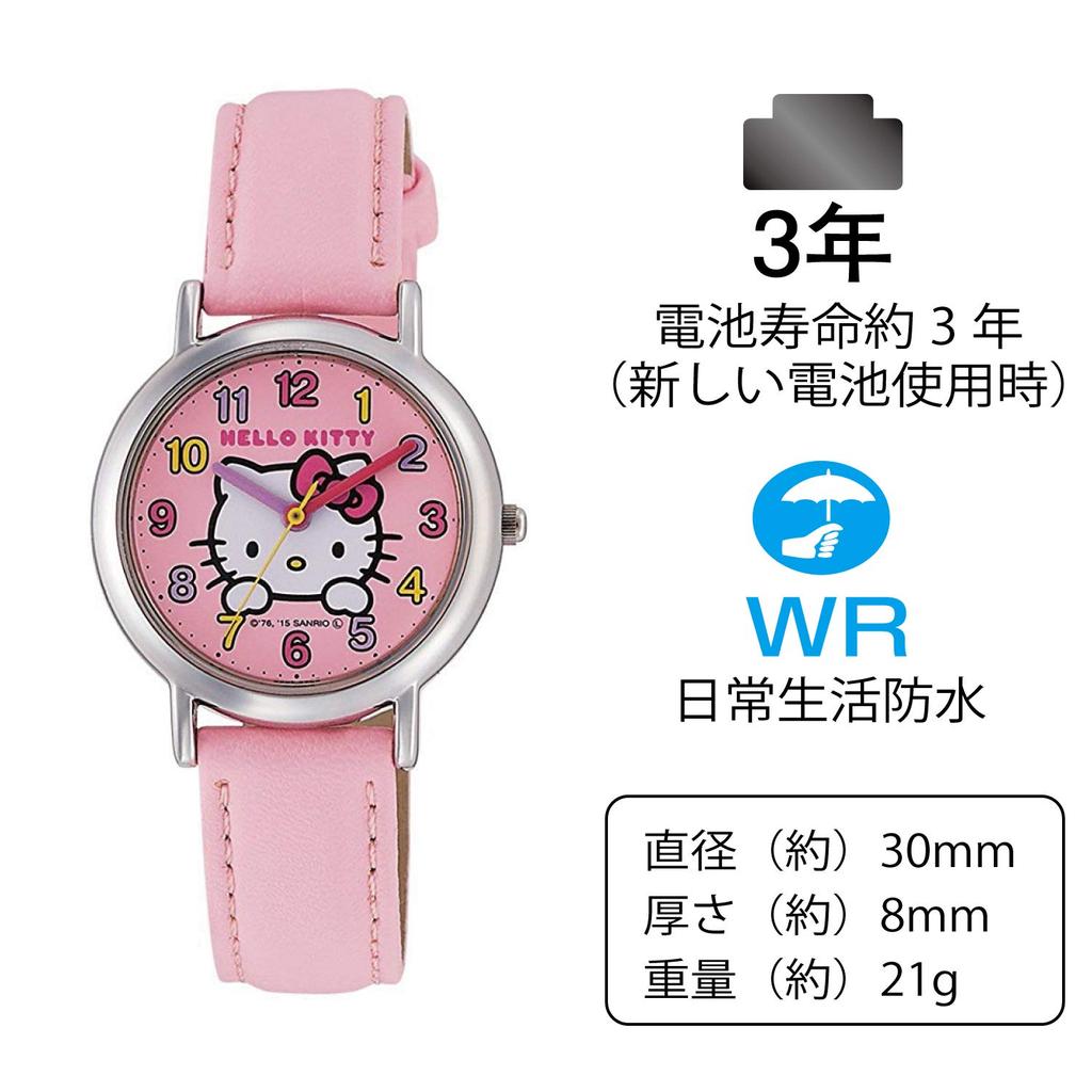 Citizen Pink Analog Hello Kitty Waterproof Wristwatch with Leather Strap Q&Q Women's (HK15-002)