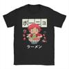 Unisex TShirt Susuwatari Soot Sprites MMononoked Vintage 100 Cotton Tee Shirt Short Sleeve Aways Princessed T Shirt Clothing