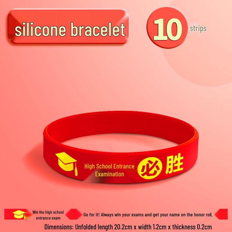Motivational Exam Success Wristband: Lucky Silicone Bracelet for Students