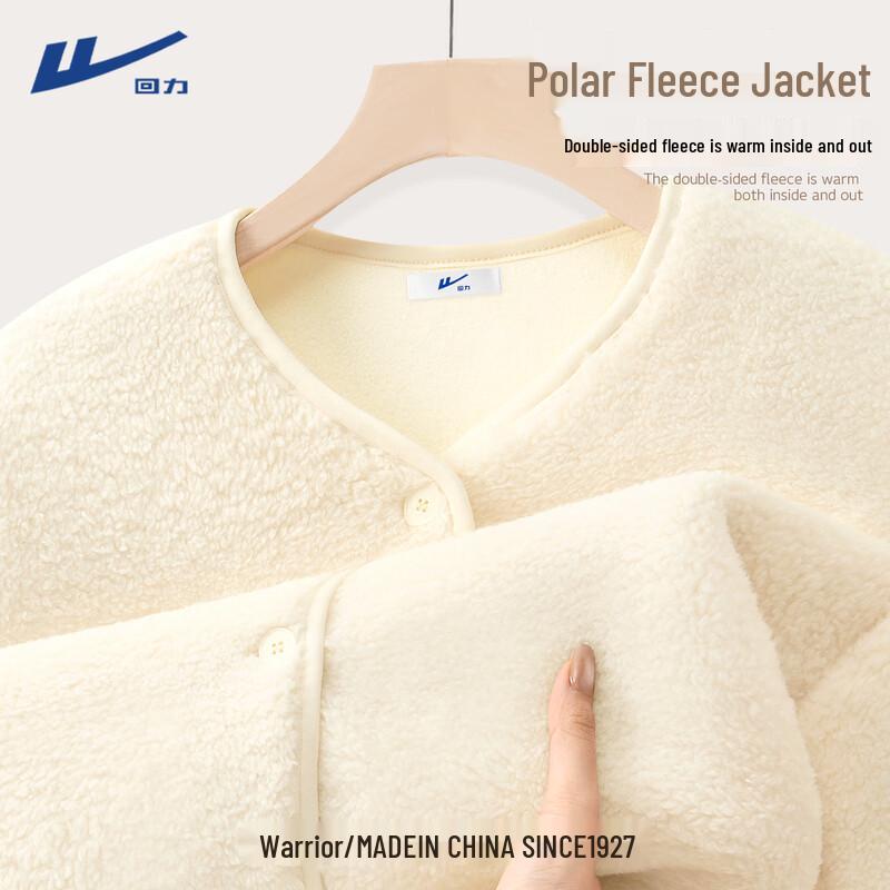 Huili Women's Plush Lined Fleece Jacket