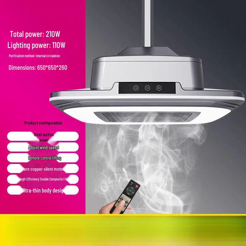Air Purifier and Exhaust Smoke Lamp for Chess, Card, and Mahjong Rooms Without installation