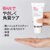 Want Red BHA Tea Salicylic Pore Blackhead Korean Skincare Dr. Gel, 100g, Tree, Acid, Exfoliating, Cleansing, Removal, Dr. Want,