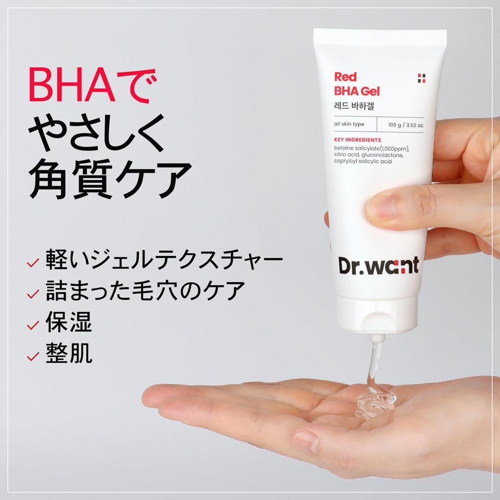 Want Red BHA Tea Salicylic Pore Blackhead Korean Skincare Dr. Gel, 100g, Tree, Acid, Exfoliating, Cleansing, Removal, Dr. Want,