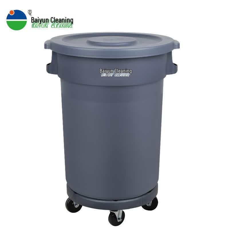 Baiyun Cleaning 168L Commercial Outdoor Waste Bin with Wheels