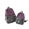 Schoolbag Outdoor Sports Backpack Fashion New Contrast Color Trend Backpack Cycling Camping Small Backpack Lightweight Backpack Women