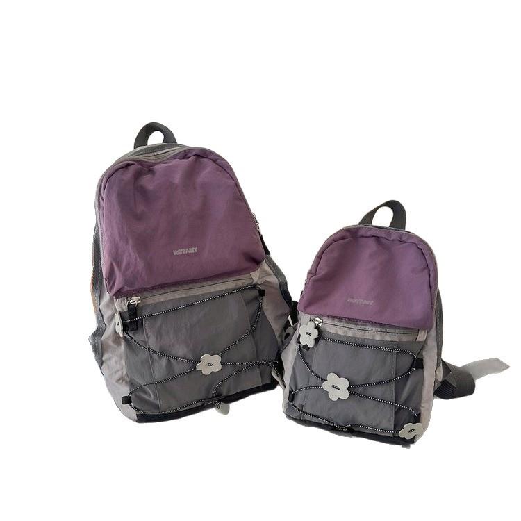 Schoolbag Outdoor Sports Backpack Fashion New Contrast Color Trend Backpack Cycling Camping Small Backpack Lightweight Backpack Women