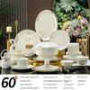 Shangxingzhishi Chinese Ceramic Dinnerware Set