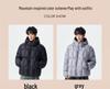 Men's and Women's Winter Contrast Color Thick Down Jacket - Fashionable, Warm, and Casual Style