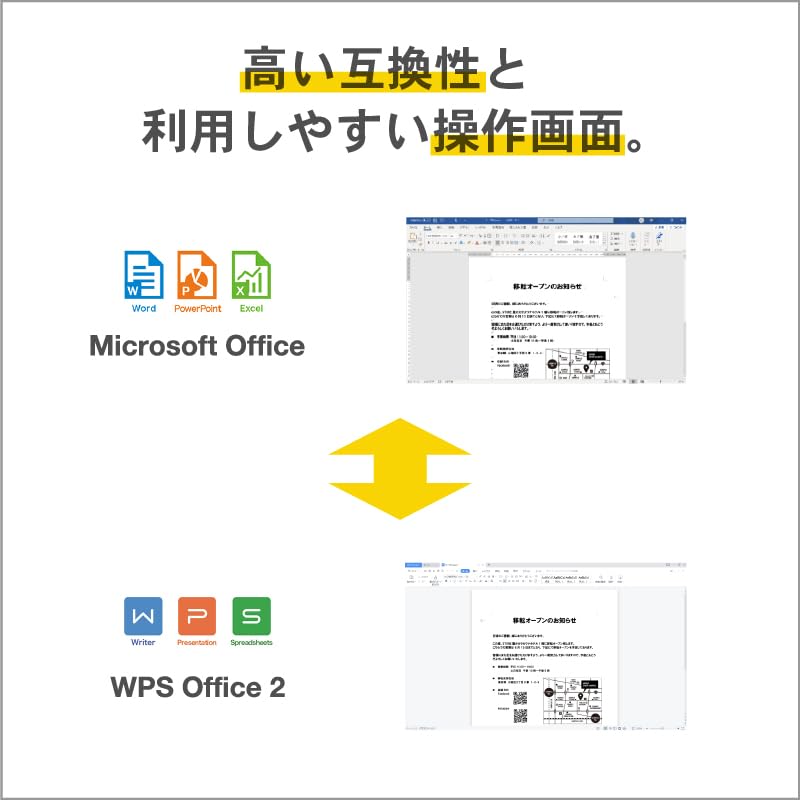 Kingsoft WPS Office 2 Personal 2026