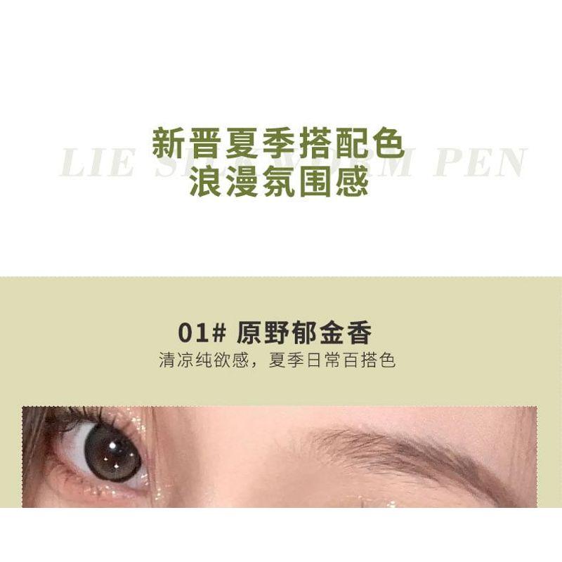 biya - Tulip Embossed Gradient Eyeshadow Palette - 4 Types