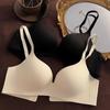 One - Piece Seamless Smooth Simple and Comfortable Bra for Women Push - Up Anti - Sagging Daily Commute Bra