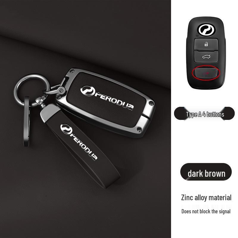 

Personalized Perodua Key Shell and Metal Cover for Cross-Border Malaysia Custom Contact Customer Service