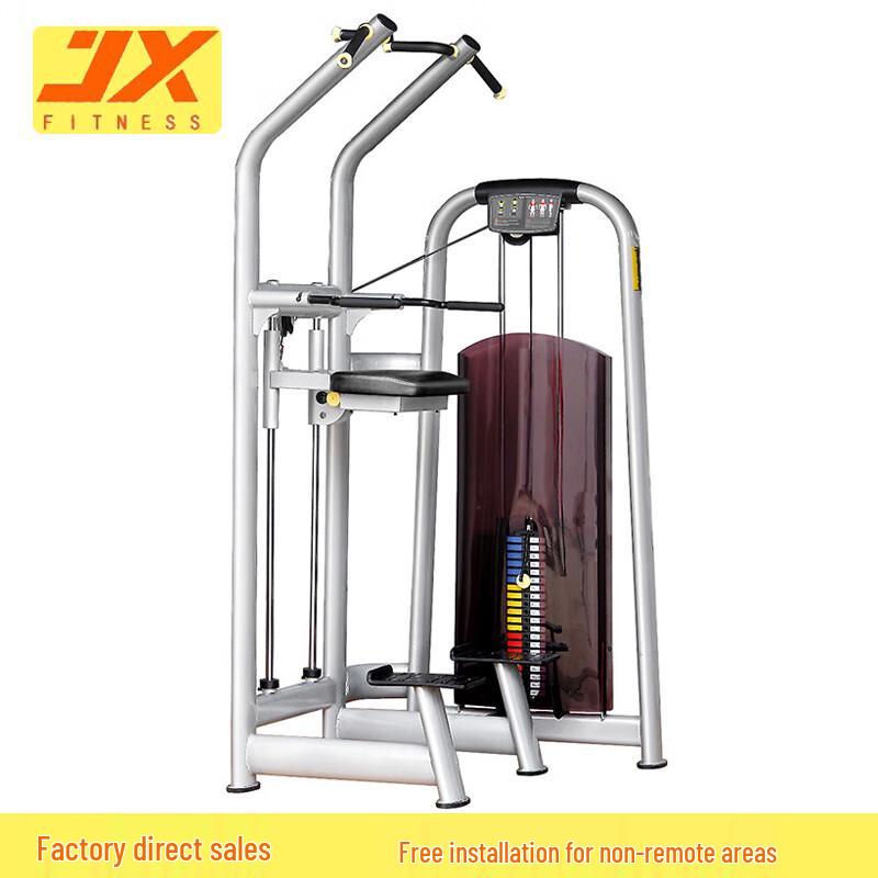 Junxia JX-805 Iso-Lateral Lat Pulldown Machine