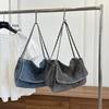 Large Capacity Denim Chain Bag Women's Summer High-end Sense Simple New Portable Tote Bag Armpit Bag Handbag