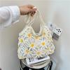 Damen Ein-Schulter-Tasche Trendige Mode Häkelkorb Gänseblümchen Hohlbeutel Lässiger Stil Tragetasche Strandurlaub Strandtasche