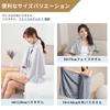 HOSUR Bath Towels Fluffy and Soft Instant Quick Hotel Perfect for After and - Microfiber, 120x60cm, 3-Pack, Absorption, Drying, Antibacterial,