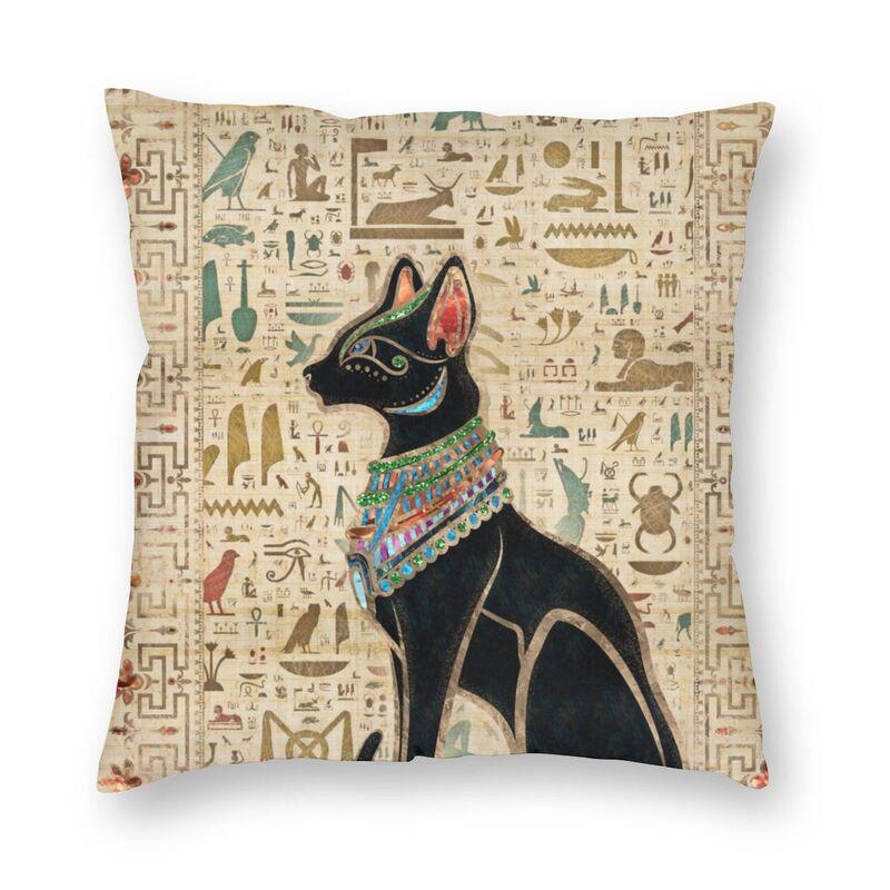 Sofa Car Home Decor Harajuku Pillowcase Ancient Egypt Printing Hieroglyphs Cushion Cover