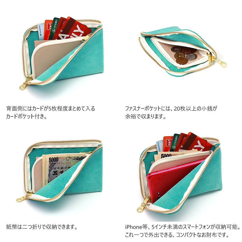 AGILITY affa "Smart Wallet" Smartphone Wallet with L-shaped Zipper, Cowhide Leather, Smartphone-sized Mini Wallet, Small Wallet