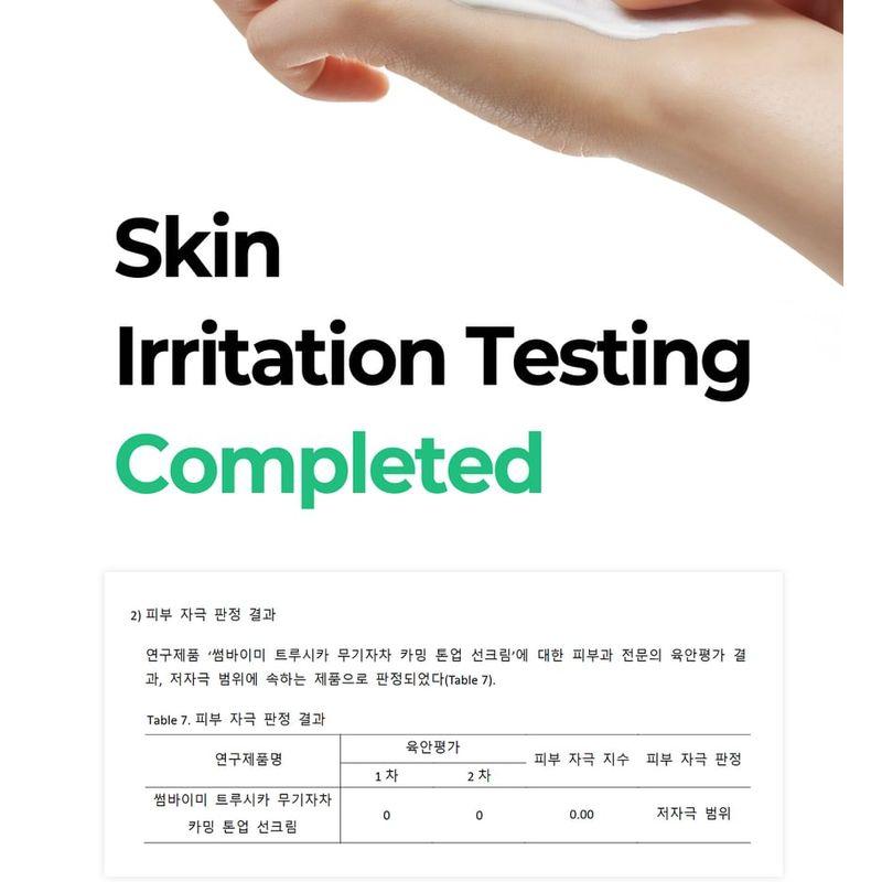 SOME BY MI - Truecica Mineral Calming Tone-Up Suncream