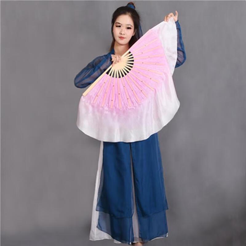 Children's Classical Silk Gradient Dance Fan