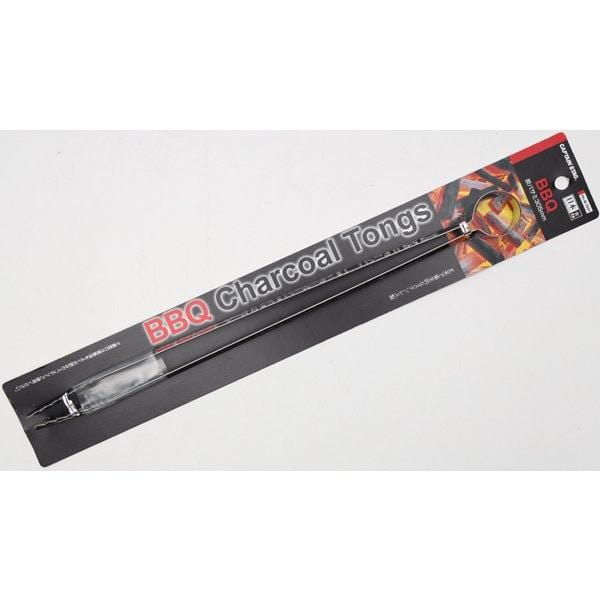 Captain Stag Captain Stag M 7657 [Captain Stag Charcoal Scissors 305MM]