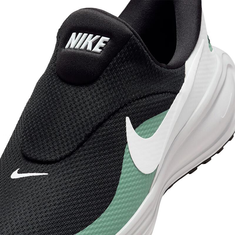 Nike Zapatillas de Running para Hombre Revolution 8