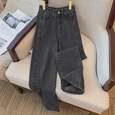 Women's High-Waist Retro Wide-Leg Jeans - Versatile Loose Straight Fit for Spring & Autumn