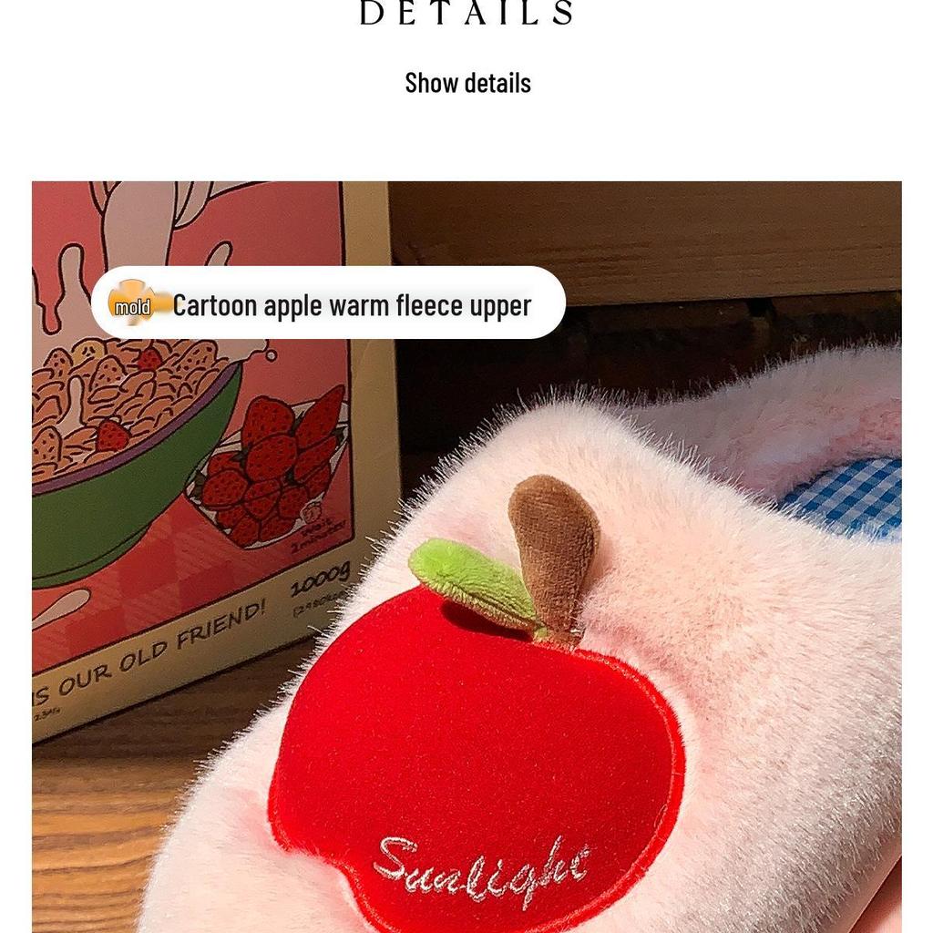 Women's Winter Plush Cotton Slippers - Cute Fruit Design, Cozy Velvet, Thick Sole, Couple-Friendly