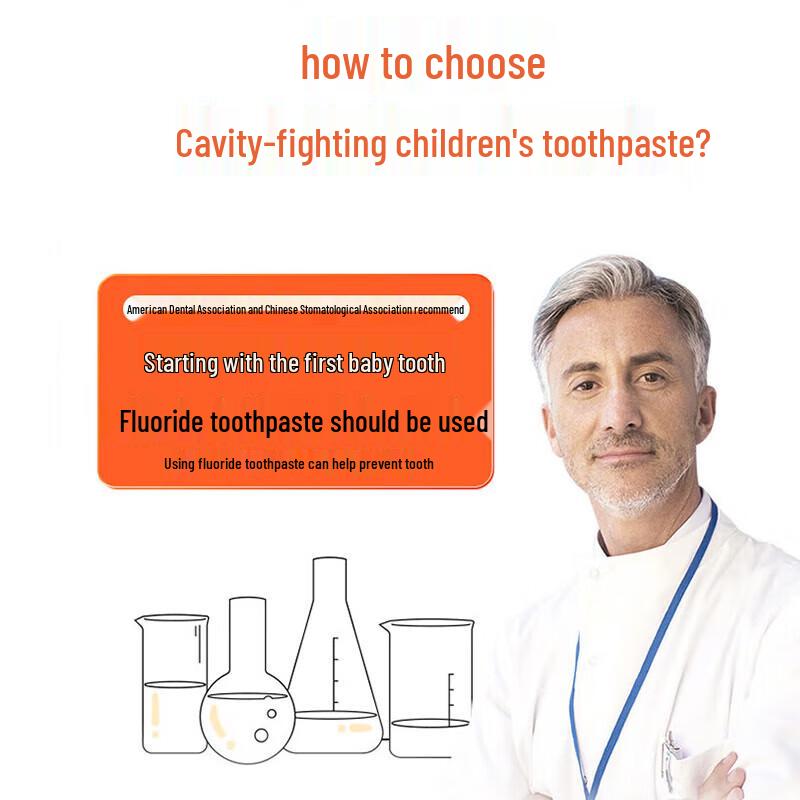 Elmex Children's Olaflur Fluoride Toothpaste (0-6 Years)