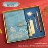 Guochao A5 Business Notebook Gift Set – Customizable Souvenir Diary