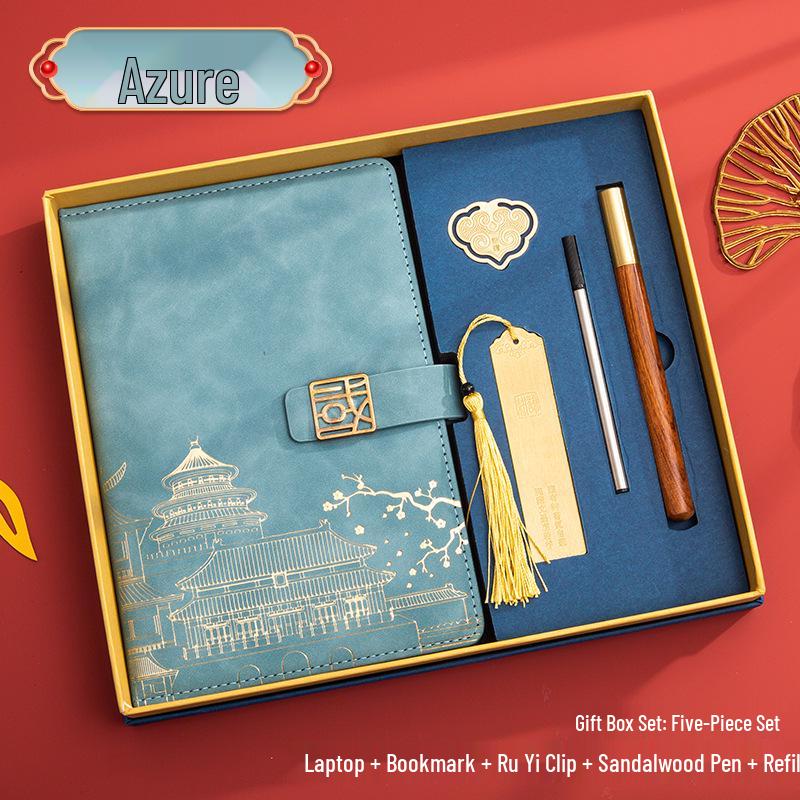 Guochao A5 Business Notebook Gift Set – Customizable Souvenir Diary
