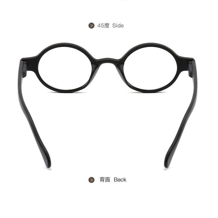 1 Set 6 Pcs High Quality Reading Glasses Oval Splicing Retro Style Far Sighted Glasses for Men Women