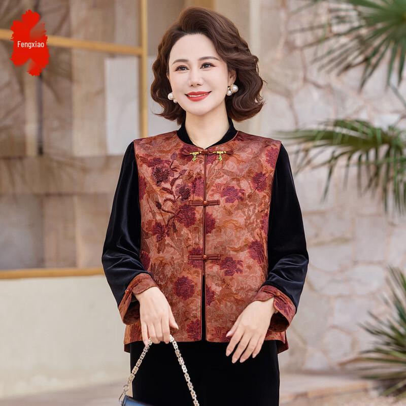 Women s Middle-Aged Spring Vest & Top Three-Piece Set 2XL