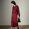 Chuyu Women's Hooded Sweater & Bodycon Skirt Set