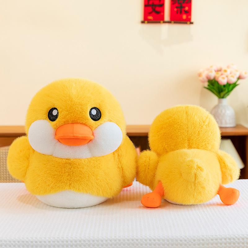 Big Rhubarb Duck Plush Toy Children's Little Yellow Duck Doll Doll Doll