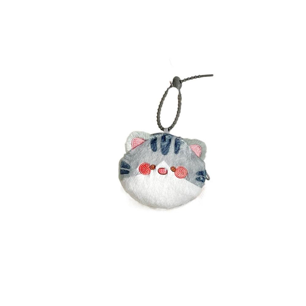 

Data Cable Storage Bag Cartoon Wallet Zipper Plush Earphone Bag Cute Cat Coin Purse Girls серый