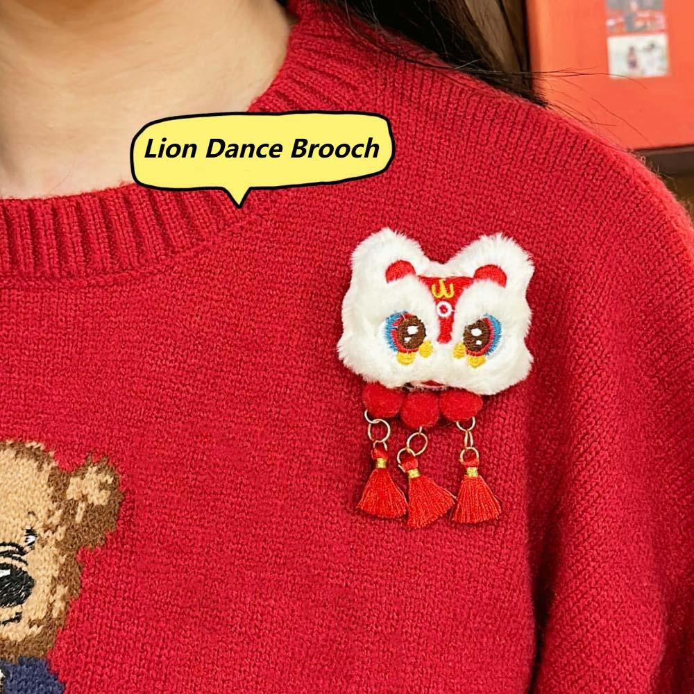 Lion Awakening Chinese New Year Plush Keyring Chinese Style Lion Dance Brooch  Celebrating