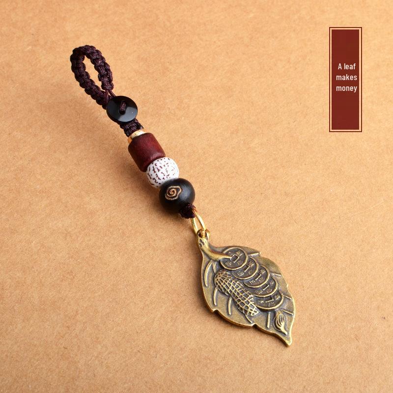 Fortune Brass Clouds Bodhi Gourd & Wealth Attracting Pixiu Five Emperors Coins Keychain
