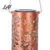 Outdoor Solar Lanterns Decorative Garden Lights Powered Waterproof Metal Floral Patio Pattern