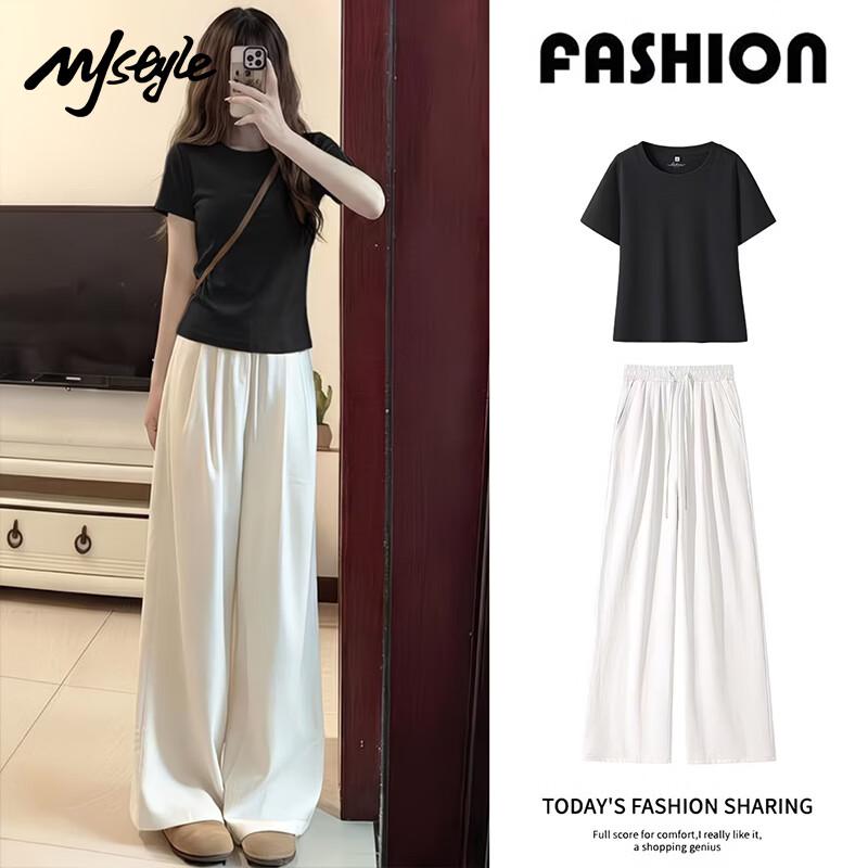 MJ STYLE Women's Round Neck T-shirt & Wide-leg Pants Set