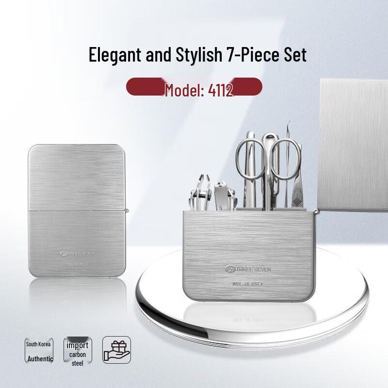

777 Korean 7-Piece Nail Clipper Set