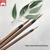 Gongbi Wolf Hair Calligraphy & Painting Brushes: Floral Branches and Thin Gold Style Outlining In Large, Medium, Small Sizes.