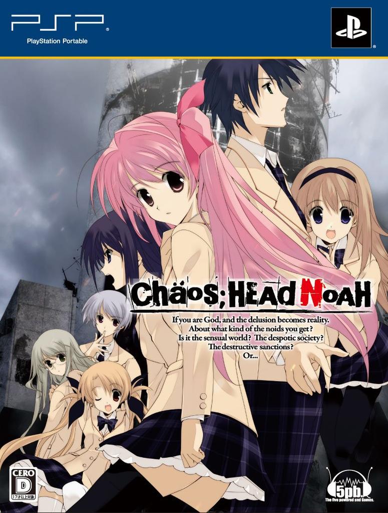 CHAOS;HEAD NOAH (Limited Edition) - PSP