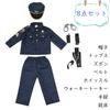 MUXIU Police Officer Costume for Halloween Police Popular Long Sleeve Performance Unisex Boys, Costume, Kids' Uniform, Detective, Officer, Cute,
