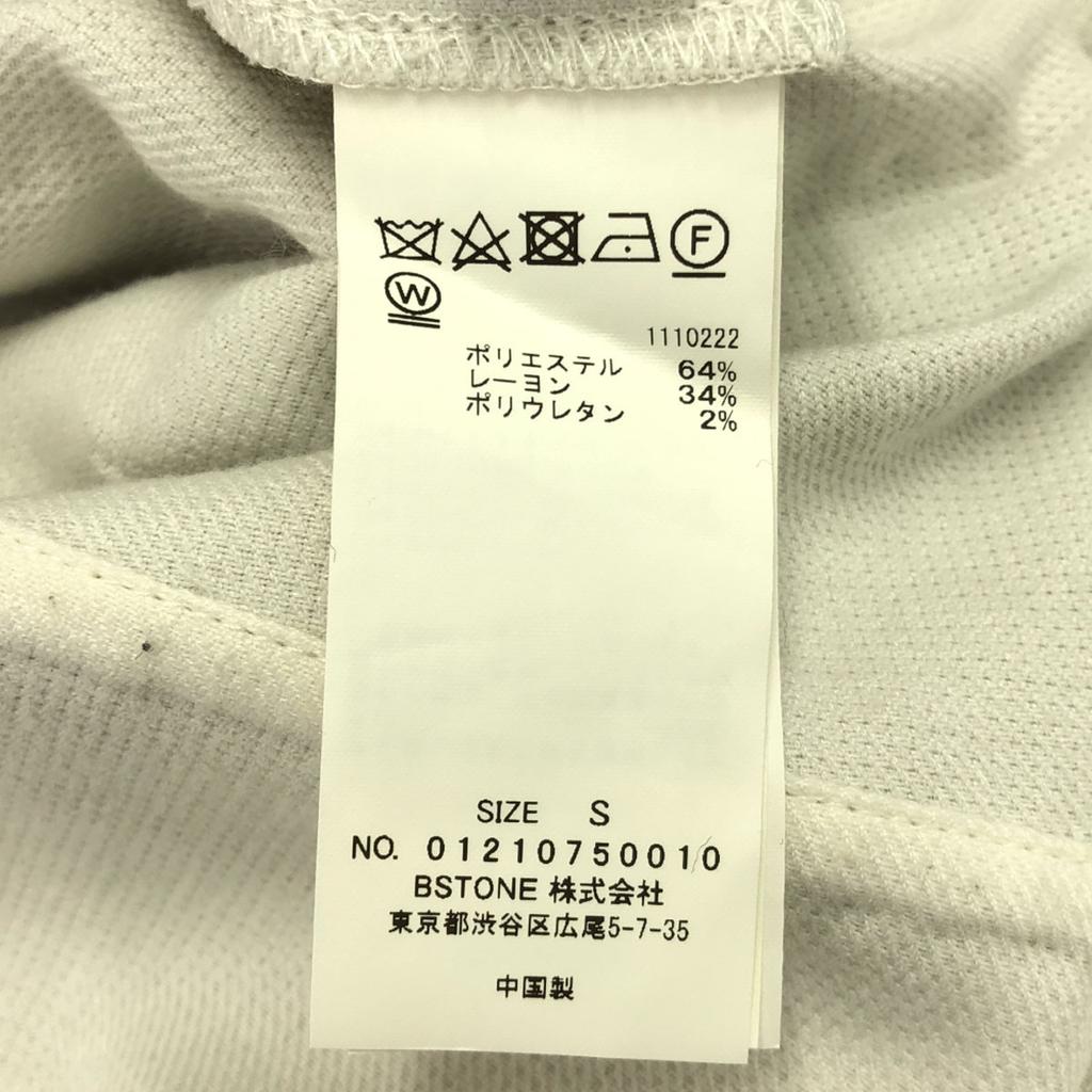 AMERI UNDRESSED Stehkragen Langmantel S beige Damen Gebraucht