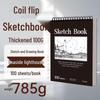 Thickened A4 Cross-border Sketchbook for Art Students: Blank Drawing Book for Pencil and Color