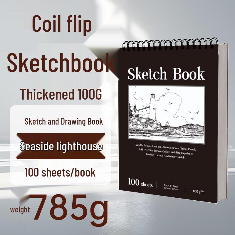Thickened A4 Cross-border Sketchbook for Art Students: Blank Drawing Book for Pencil and Color